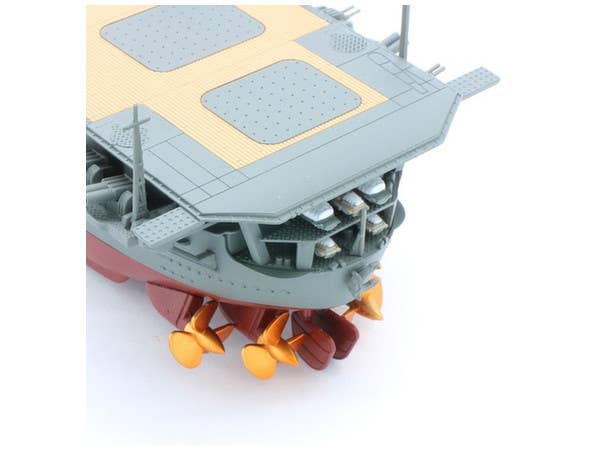 Fujimi Chibimaru Ship Soryu | 4968728422275
