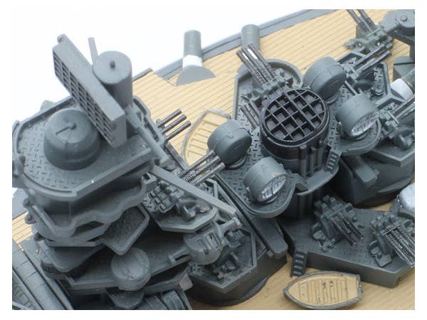 Fujimi Qstyle Chibimaru Ship Fuso | 4968728422343