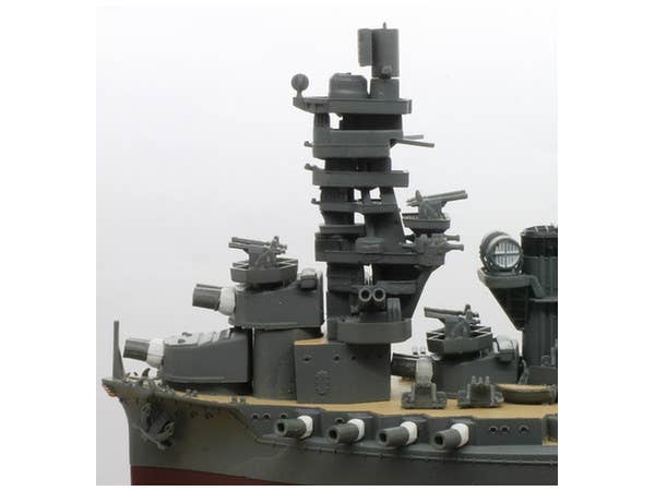 Fujimi Qstyle Chibimaru Ship Fuso | 4968728422343