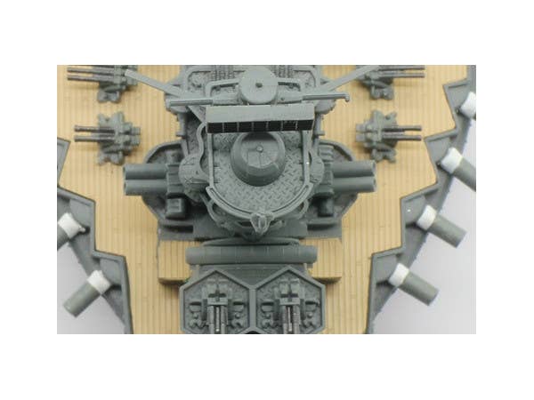 Fujimi Qstyle Chibimaru Ship Fuso | 4968728422343