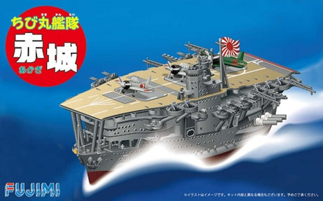 Fujimi Chibimaru Ship Akagi