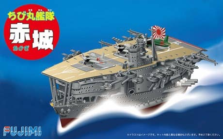 Fujimi Chibimaru Ship Akagi | 4968728423098