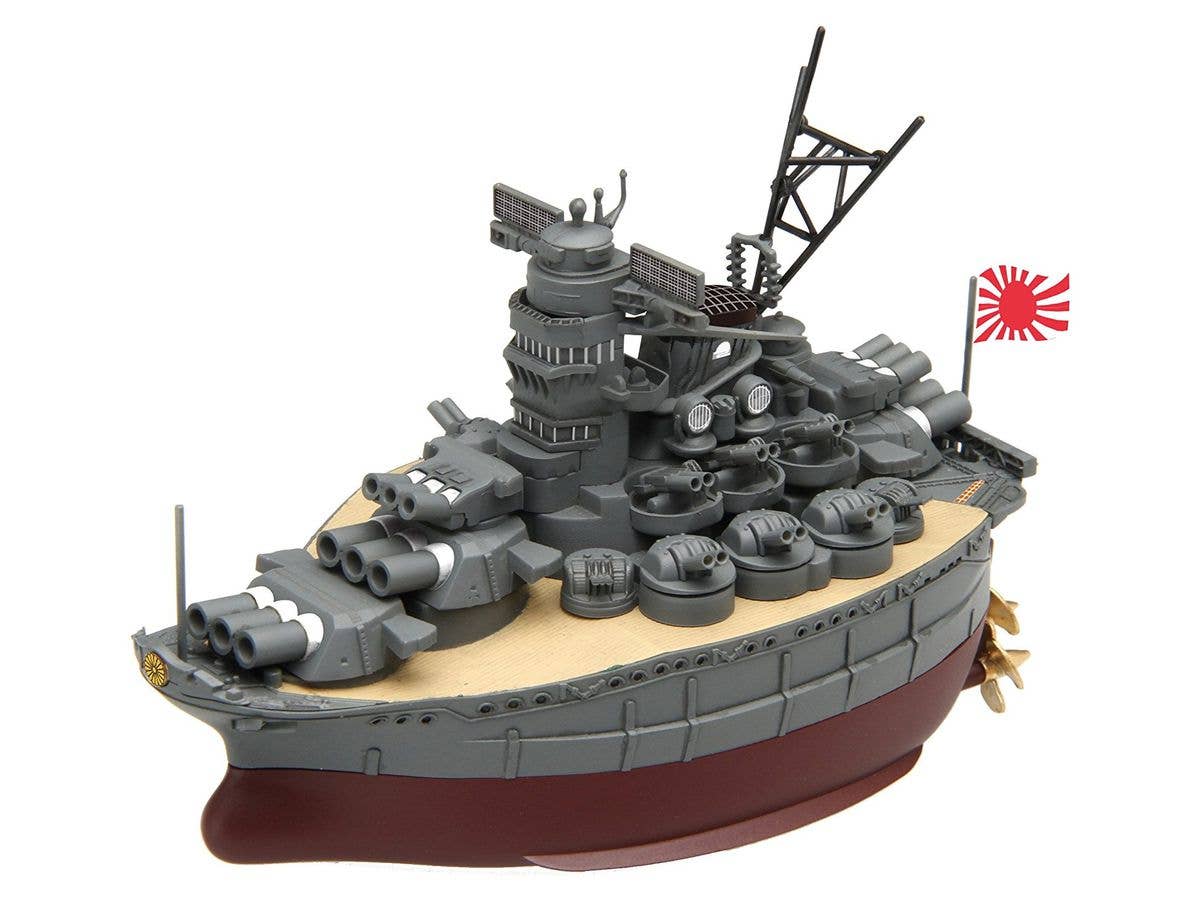 Fujimi Chibimaru Ship Yamato | 4968728423081