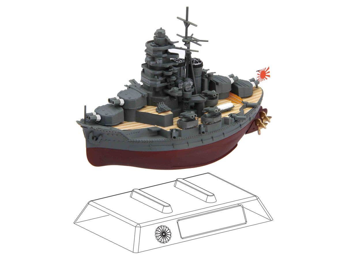 Fujimi Chibi maru Ship Hiei Special Version (w/Clear Pedestal) | 4968728422985