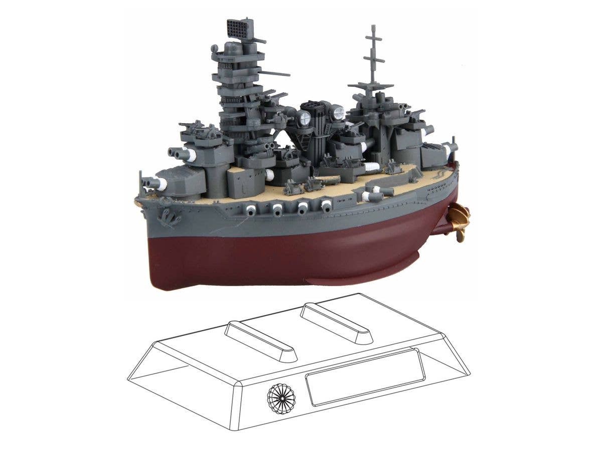 Fujimi Chibi maru Ship Fuso Special Version (w/Clear Pedestal) | 4968728423005