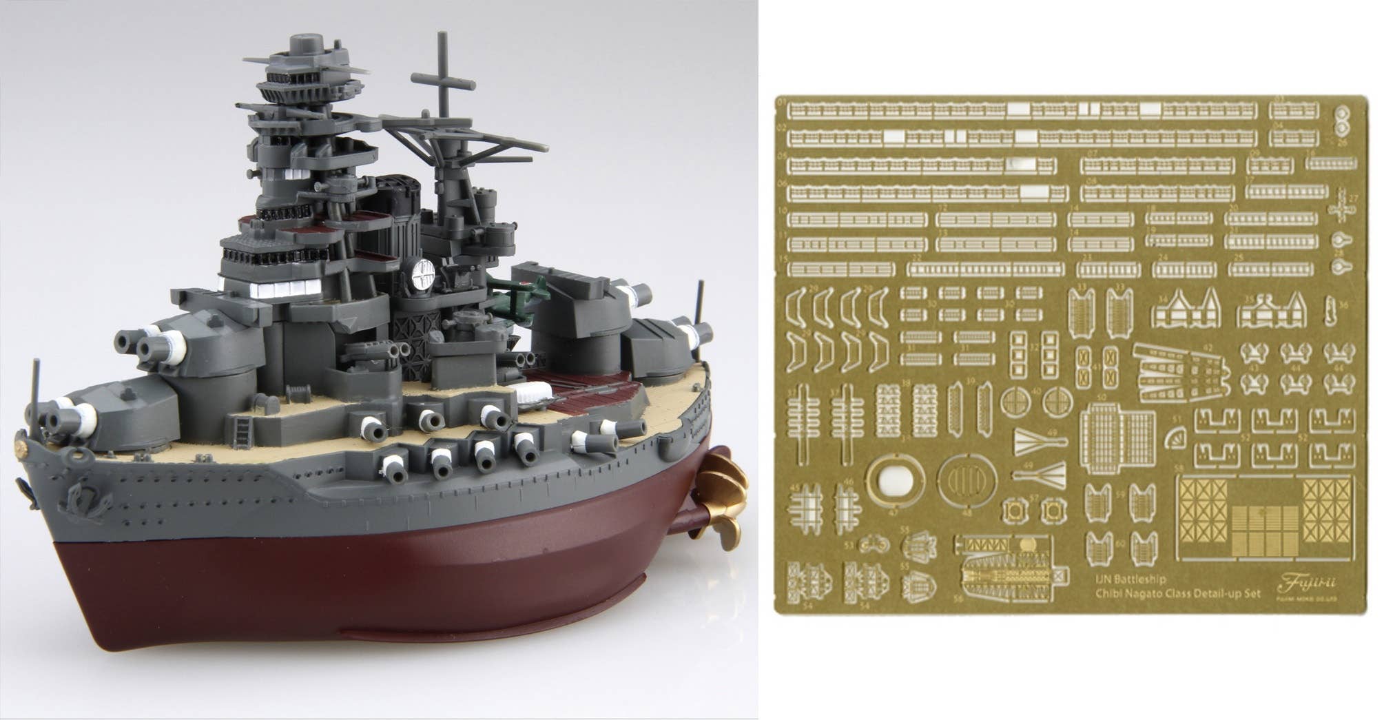Fujimi Chibimaru Ship Mutsu Special Version with Photo-Etched Parts | 4968728423043
