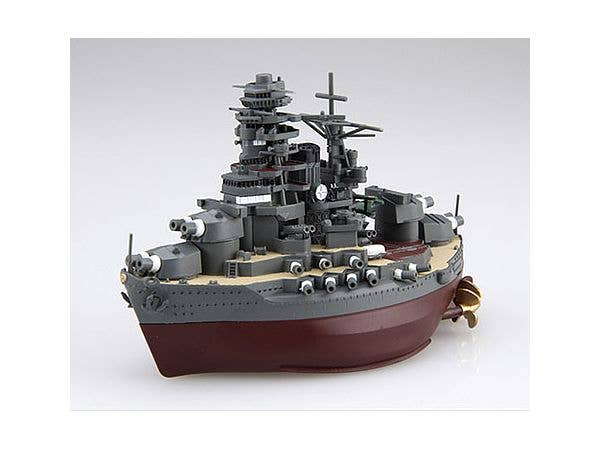 Fujimi Chibimaru Ship Mutsu Special Version with Photo-Etched Parts | 4968728423043