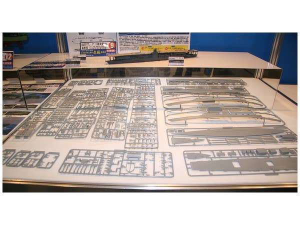 Fujimi 1/700 Japanese Aircraft Carrier Akagi | 4968728433295