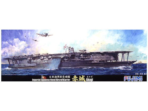 Fujimi 1/700 Japanese Aircraft Carrier Akagi
