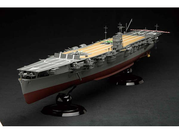 Fujimi 1/700 IJN Aircraft Carrier Hiryu | 4968728433394