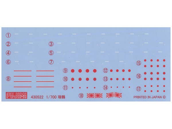 Fujimi 1/700 Japanese Aircraft Carrier Zuikaku 1944 | 4968728433448
