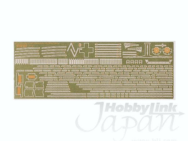 Fujimi 1/700 Japanese Aircraft Carrier Hosho 1944 | 4968728431062
