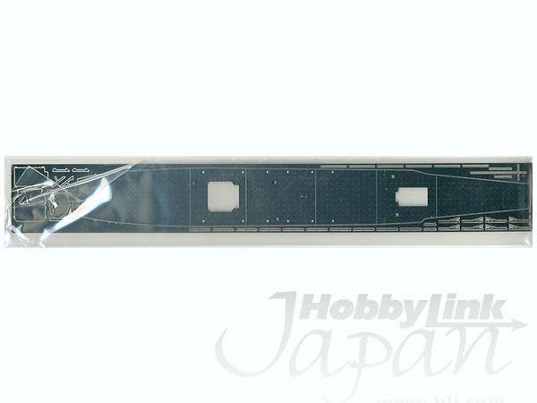 Fujimi 1/700 Japanese Aircraft Carrier Hosho 1944 | 4968728431062