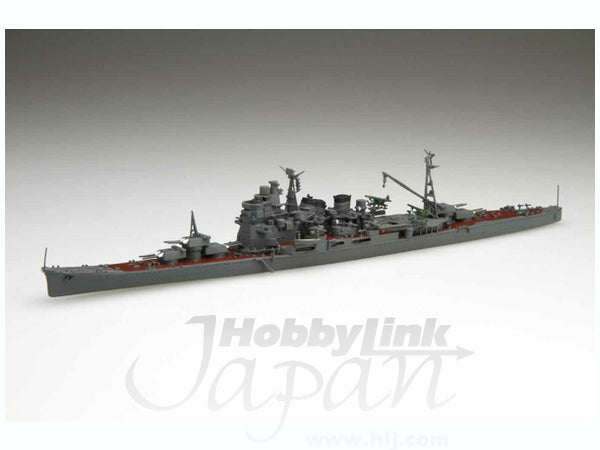 Fujimi 1/700 TOKU-80 IJN Japanese Naval Heavy Cruiser ATAGO