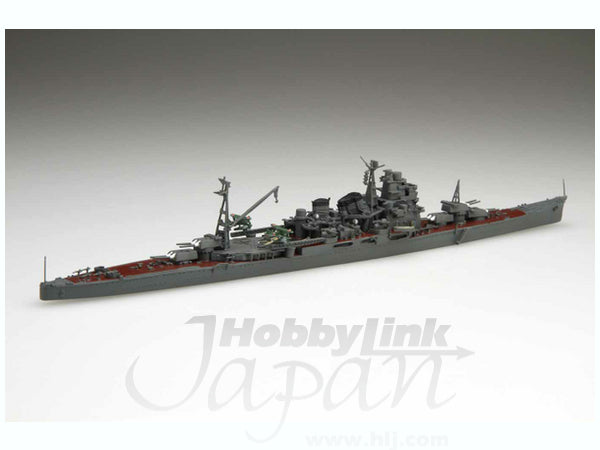 Fujimi 1/700 TOKU-80 IJN Japanese Naval Heavy Cruiser ATAGO