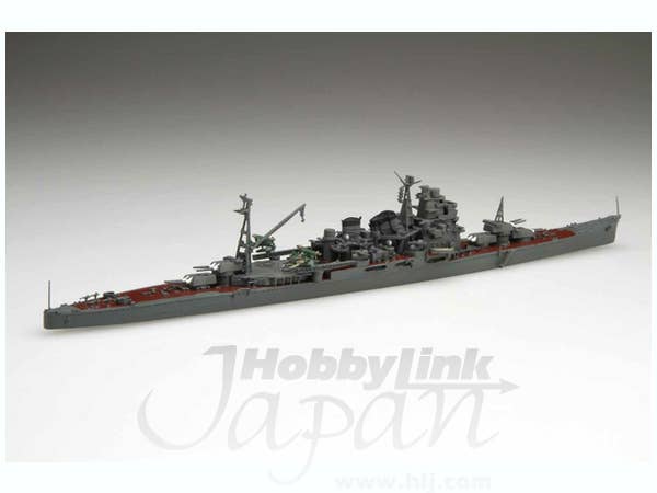 Fujimi 1/700 TOKU-80 IJN Japanese Naval Heavy Cruiser ATAGO | 4968728431208