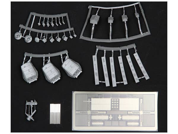 Fujimi 1/700 First Rigging 20th September, 1944 | 4968728431383