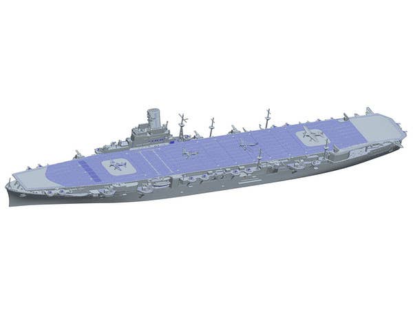 Fujimi 1/700 IJN Aircraft Carrier Hiyo 1944 | 4968728433349