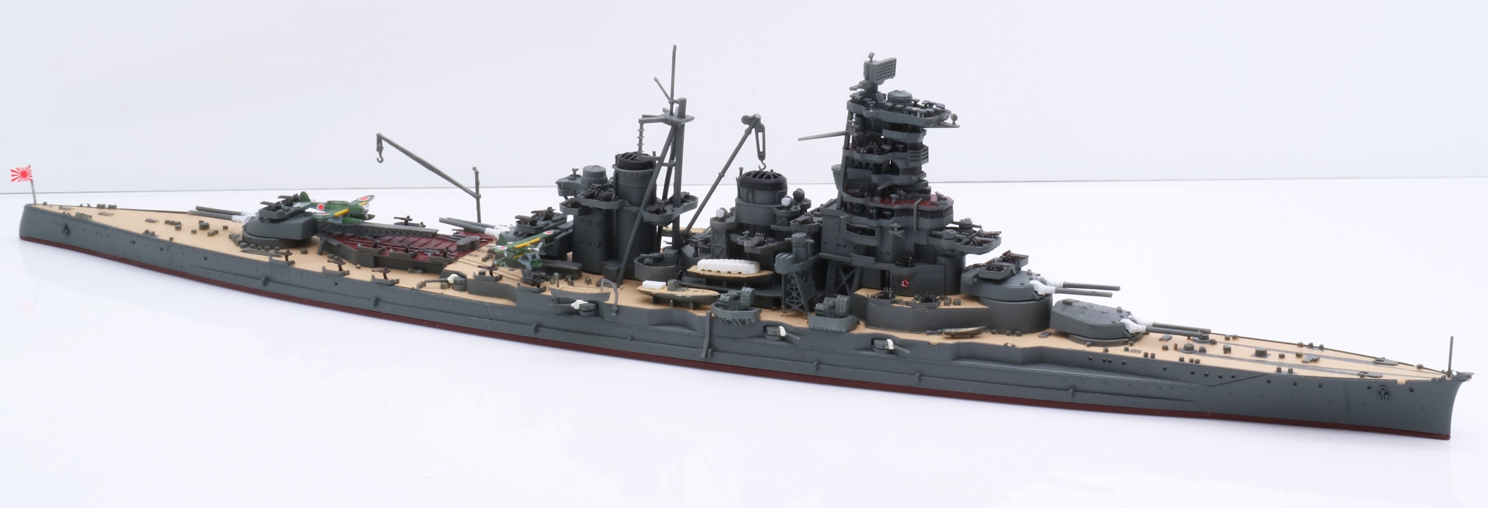 Fujimi 1/700 IJN Fast Battleship Haruna 1944 (Sho Ichigo Operation)