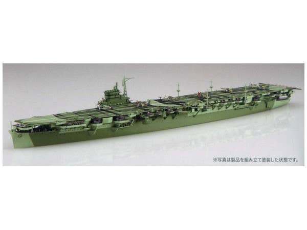 Fujimi 1/700 TOKU-82 IJN Aircraft Carrier Katsuragi | 4968728432083