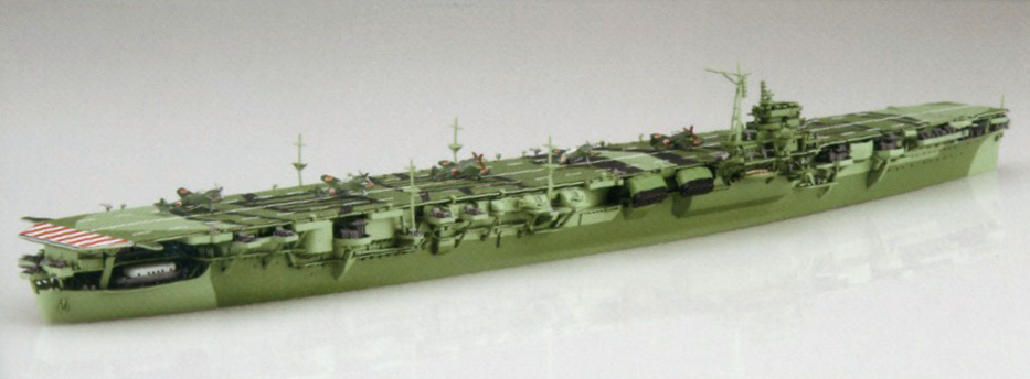Fujimi 1/700 TOKU-82 IJN Aircraft Carrier Katsuragi