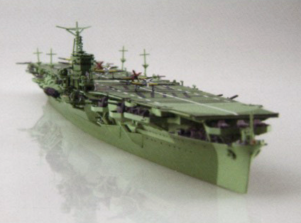 Fujimi 1/700 TOKU-82 IJN Aircraft Carrier Katsuragi