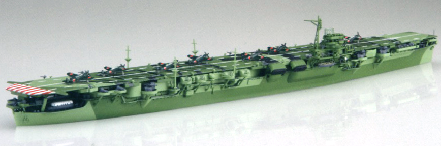 Fujimi 1/700 IJN Aircraft Carrier Amagi