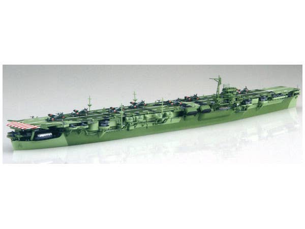 Fujimi 1/700 IJN Aircraft Carrier Amagi | 4968728432168