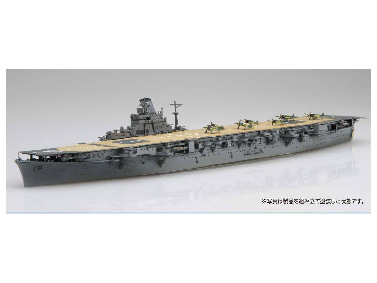 Fujimi IJN Aircraft Carrier Jyunyo 1944 | 4968728432397