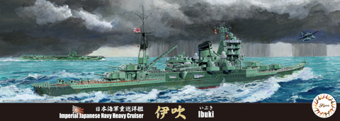 Fujimi 1/700 IJN Heavy Cruiser Ibuki