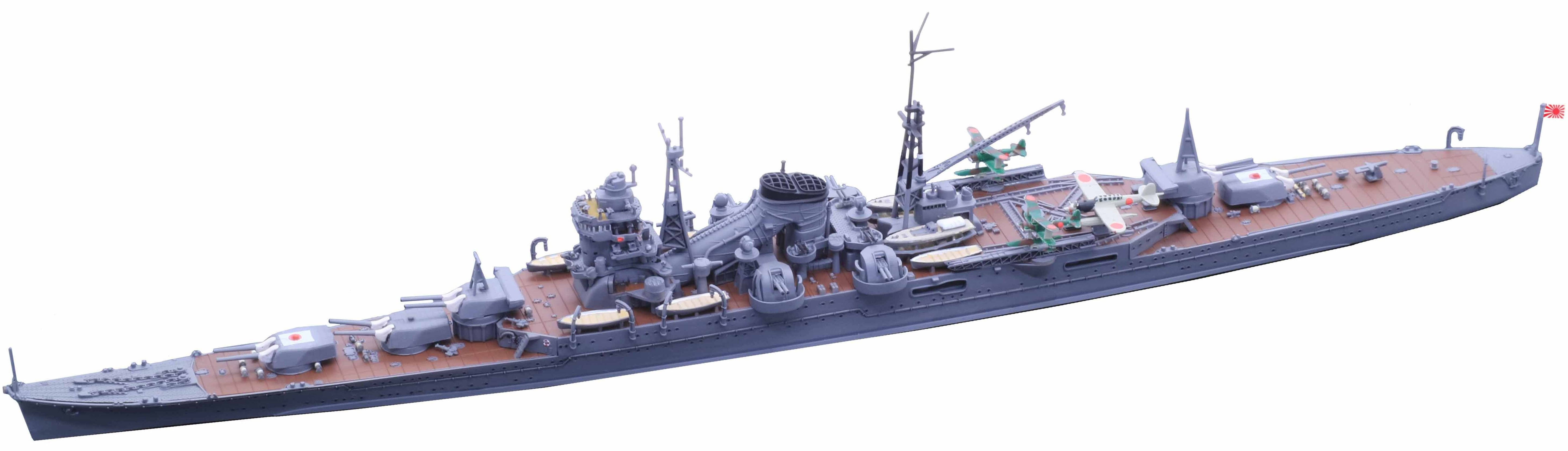 Fujimi 1/700 IJN Heavy Cruiser Kumano 1942