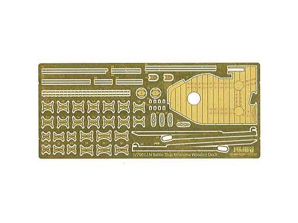 Fujimi 1/700 Wood Deck Seal for IJN Battleship Kirishima (with Ship Name Plate) | 4968728433127