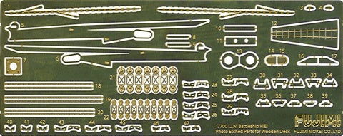 Fujimi 1/700 Wood Deck Seal for IJN Battleship Hiei (with Ship Name Plate)