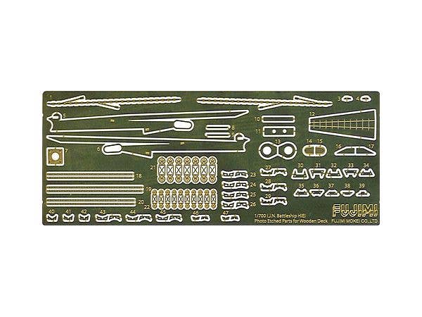 Fujimi 1/700 Wood Deck Seal for IJN Battleship Hiei (with Ship Name Plate) | 4968728433165