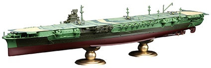 Fujimi 1/700 IJN Aircraft Carrier Zuikaku Full Hull Model