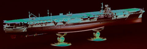 Fujimi 1/700 IJN Aircraft Carrier Zuikaku Full Hull Model