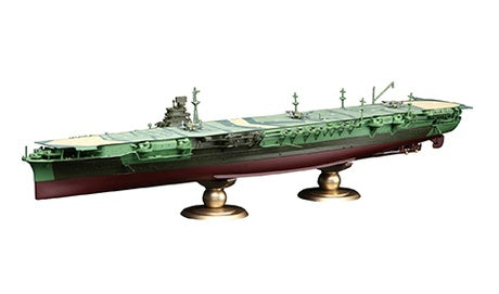 Fujimi 1/700 IJN Aircraft Carrier Zuikaku Full Hull Model