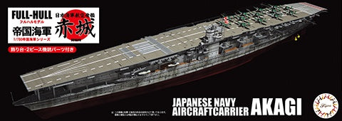 Fujimi 1/700 IJN Aircraft Carrier Akagi Full Hull Model