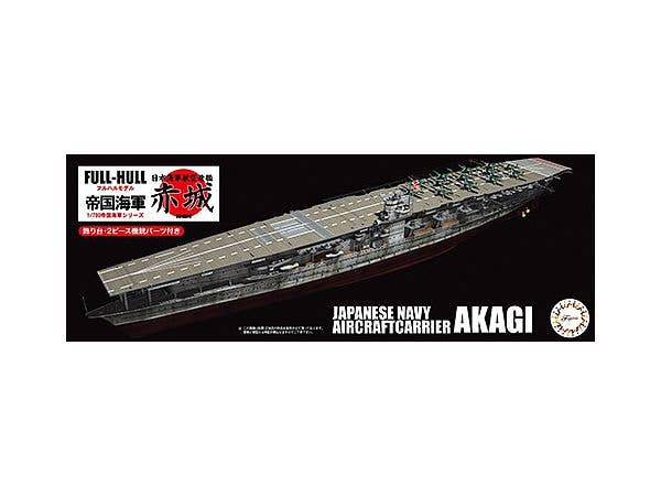 Fujimi 1/700 IJN Aircraft Carrier Akagi Full Hull Model | 4968728451503