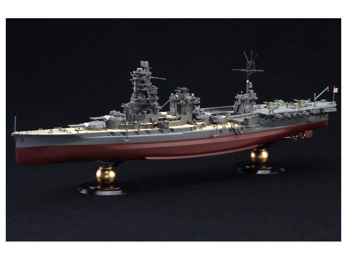 Fujimi 1/700 IJN Aircraft Battleship Ise Full Hull | 4968728451527