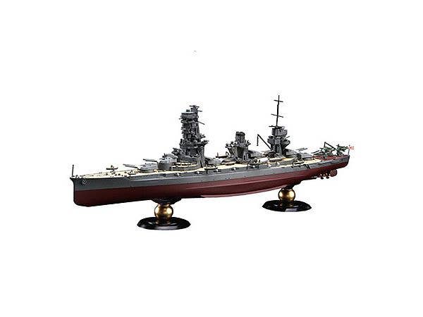 Fujimi 1/700 Japanese Navy Battleship Fuso Plastic Model | 4968728451596