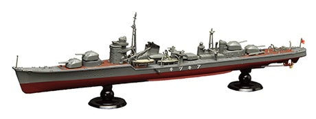 Fujimi 1/700 IJN Destroyer Akitsuki Full Hull Model