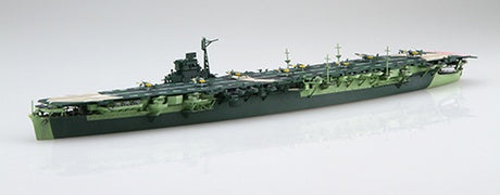 Fujimi 1/700 IJN Aircraft Carrier Unryu Full Hull