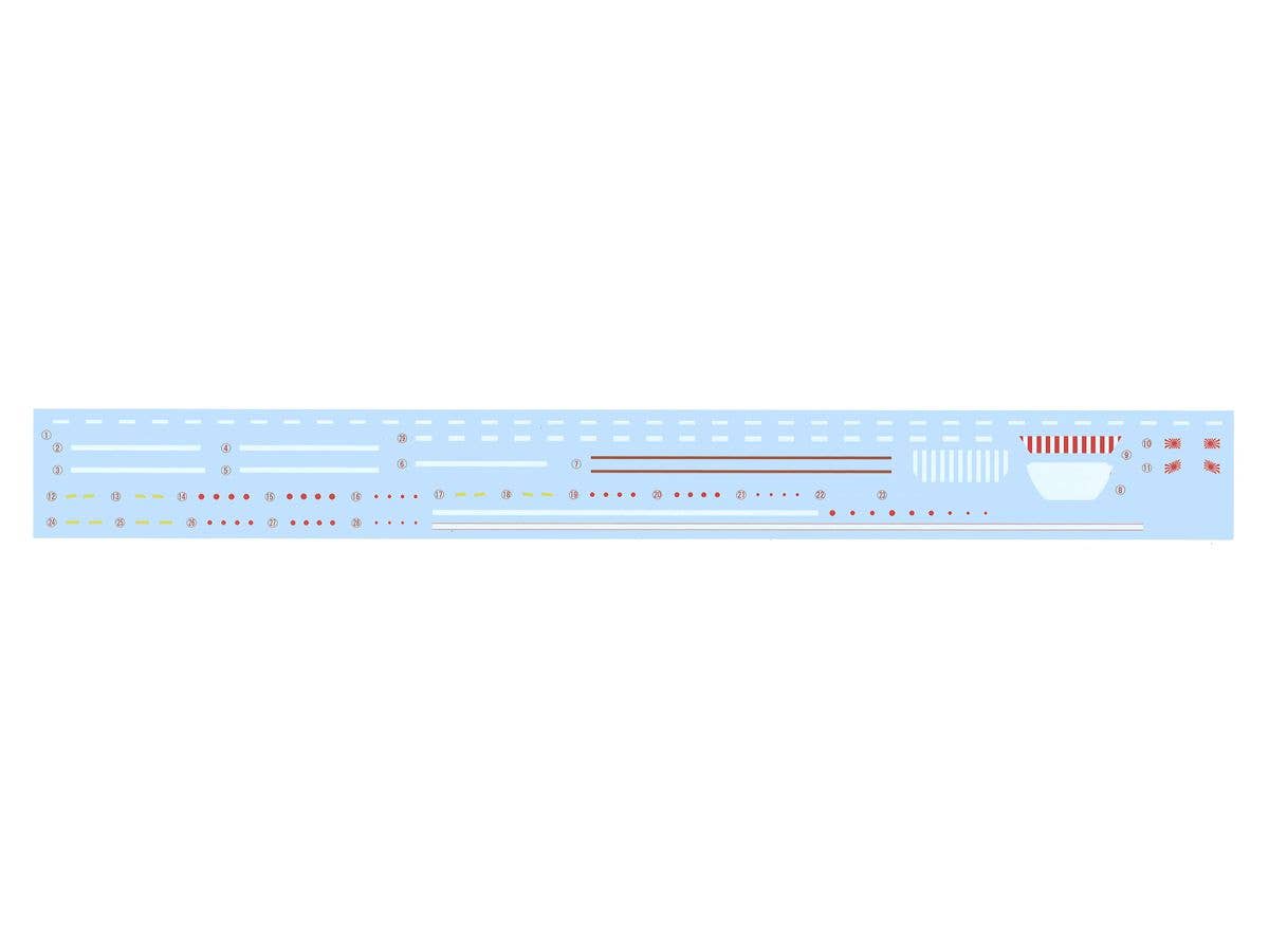 Fujimi 1/700 IJN Aircraft Carrier Taihou (Wood Deck) Full Hull Model | 4968728451695