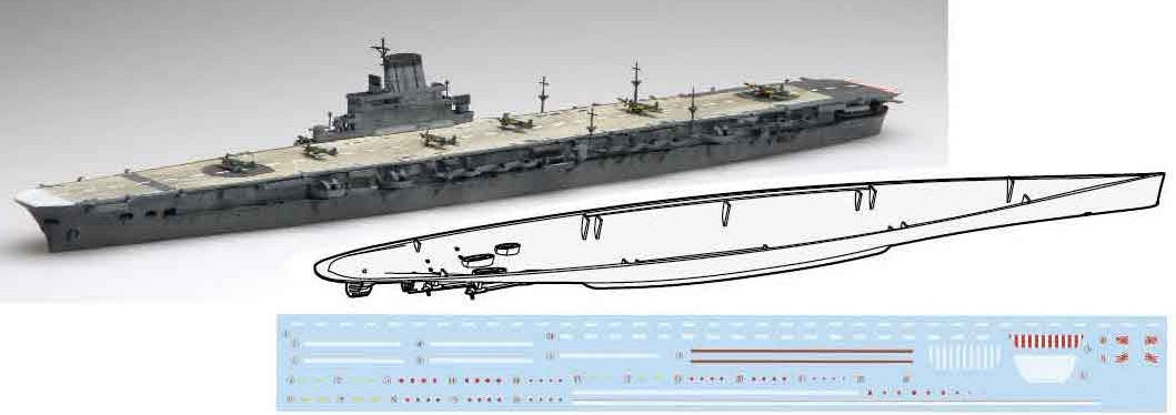 Fujimi 1/700 IJN Aircraft Carrier Taihou (Wood Deck) Full Hull Model