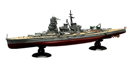 Fujimi 1/700 IJN Battleship Hiei Full Hull Model
