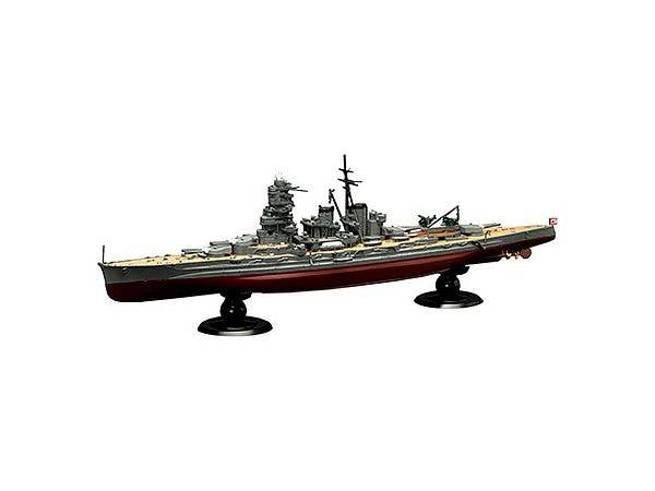 Fujimi 1/700 IJN Battleship Hiei Full Hull Model | 4968728451701