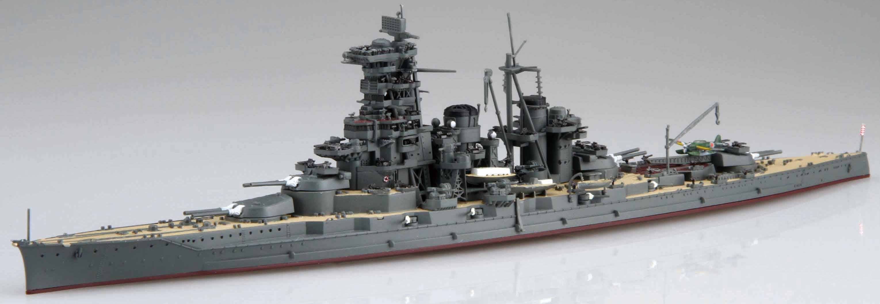 Fujimi 1/700 IJN Fast Battleship Haruna 1944 (Sho Ichigo Operation) Full Hull Model | 4968728451732