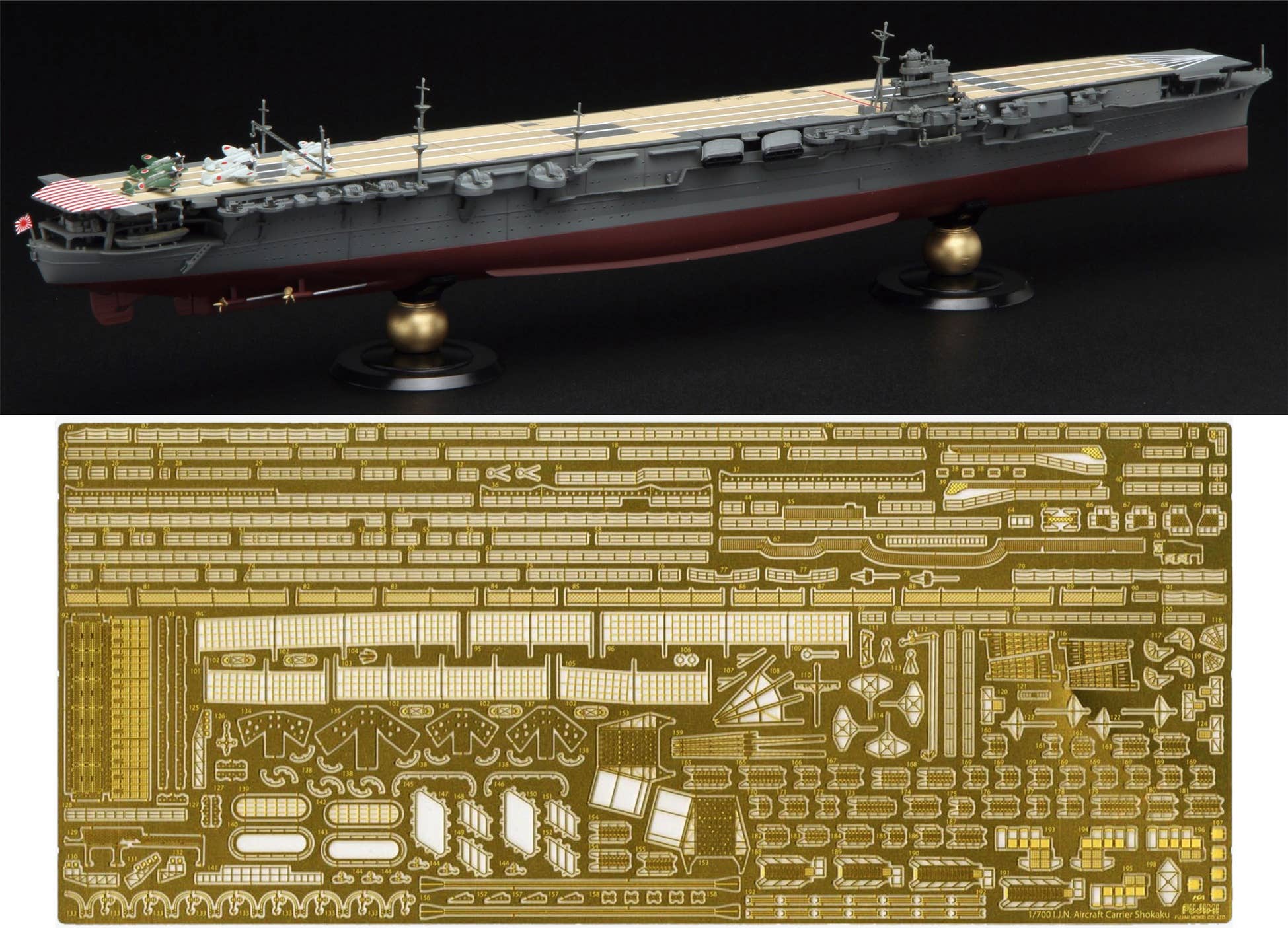 Fujimi 1/700 IJN Aircraft Carrier Shokaku Full Hull Model Special Version w/Photo-Etched Parts | 4968728451916