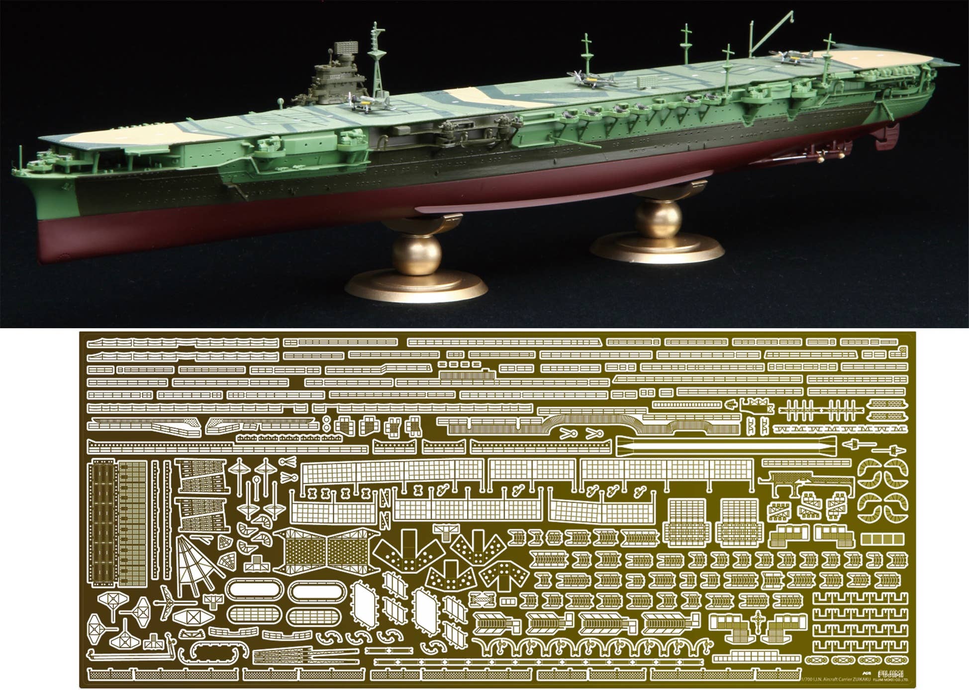 Fujimi 1/700 IJN Aircraft Carrier Zuikaku Full Hull Model Special Version w/Photo-Etched Parts | 4968728451923